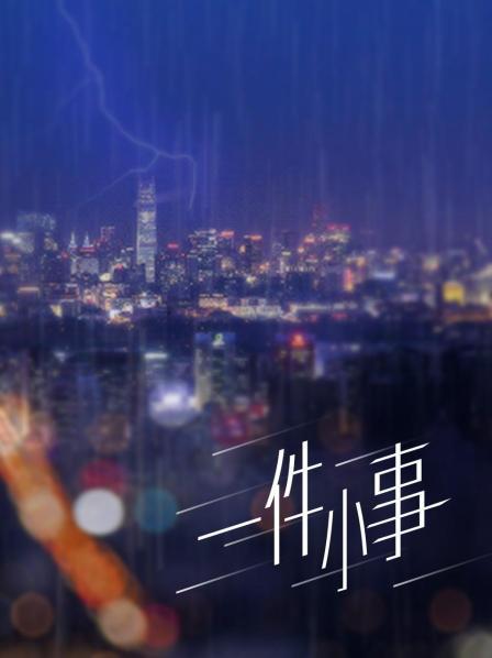 奶咪-2022年 咪宝的生日 [7v 22p][1.05G百度盘]